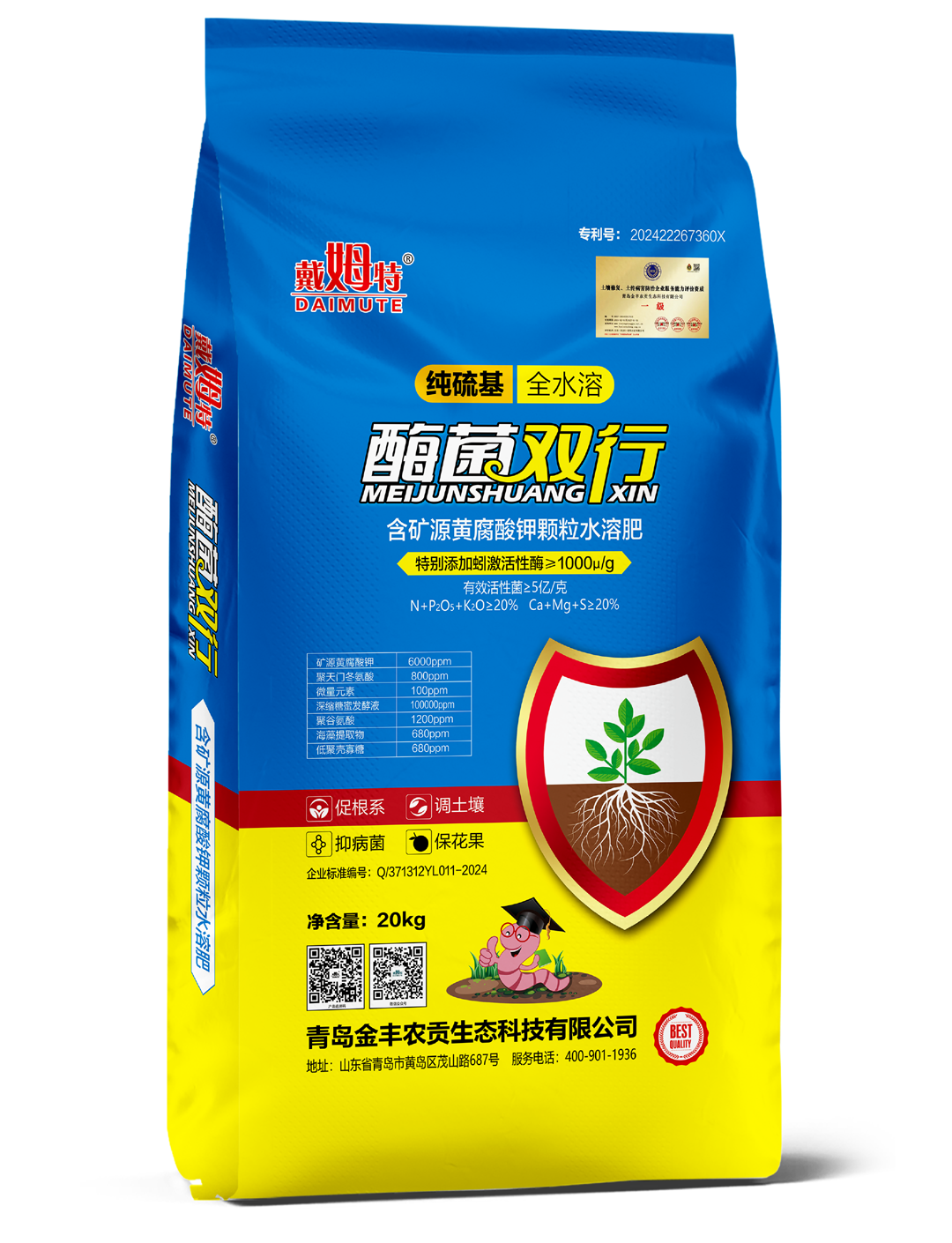 18ae1fe6-74fd-4350-85b9-f2757760f859.png 18ae1fe6-74fd-4350-85b9-f2757760f859.png