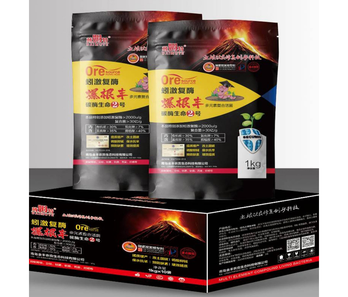 2爆根丰.jpg 2爆根丰.jpg