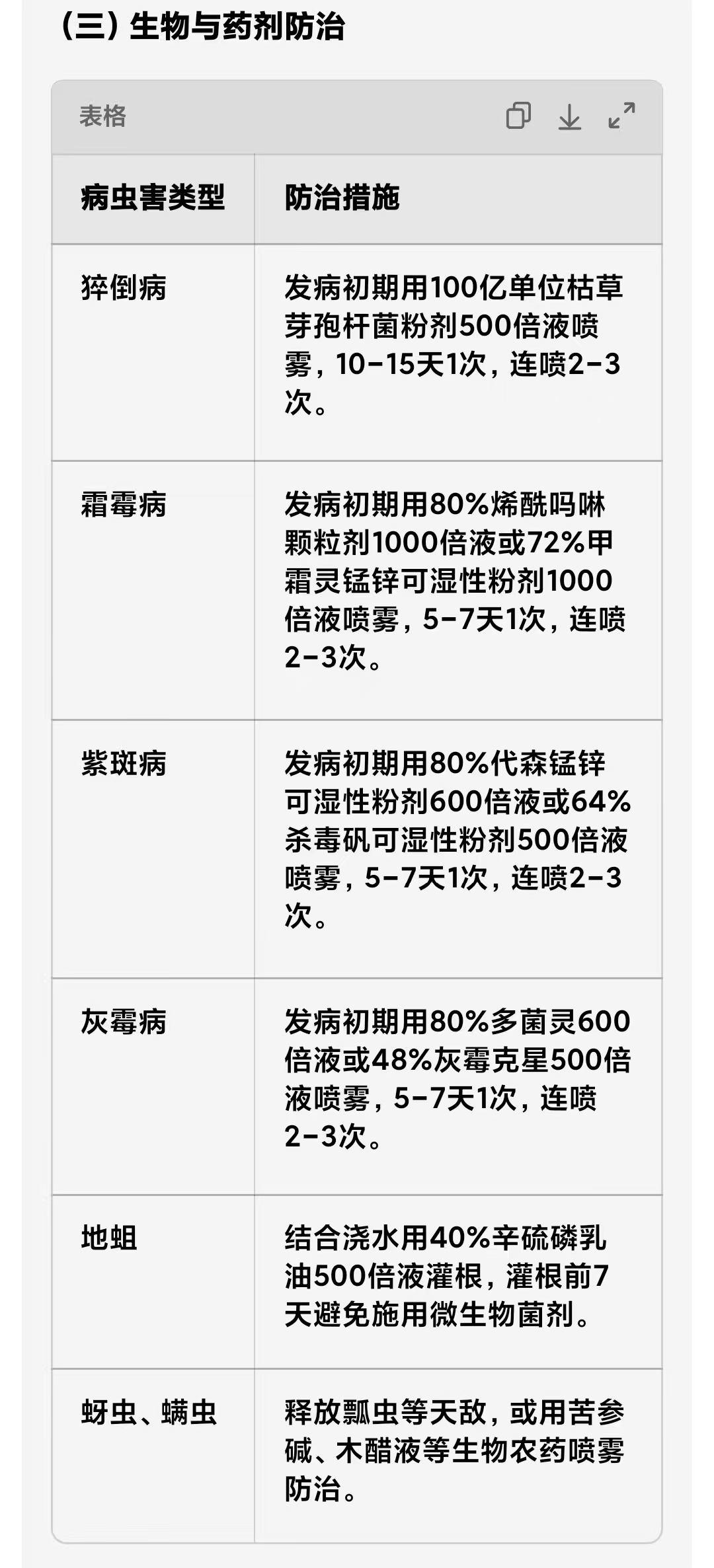 c1c82d66-4569-4657-9dd3-6fe224e08455.jpg c1c82d66-4569-4657-9dd3-6fe224e08455.jpg